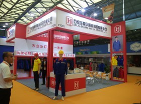 第92屆中國勞動(dòng)保護(hù)用品交易會(huì) 賦能勞動(dòng)安全，開拓銷售新機(jī)遇