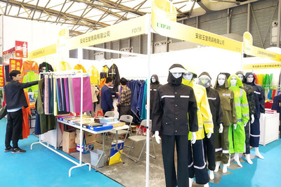勞動(dòng)保護(hù)用品銷售 守護(hù)安全，提升效率的產(chǎn)品展示
